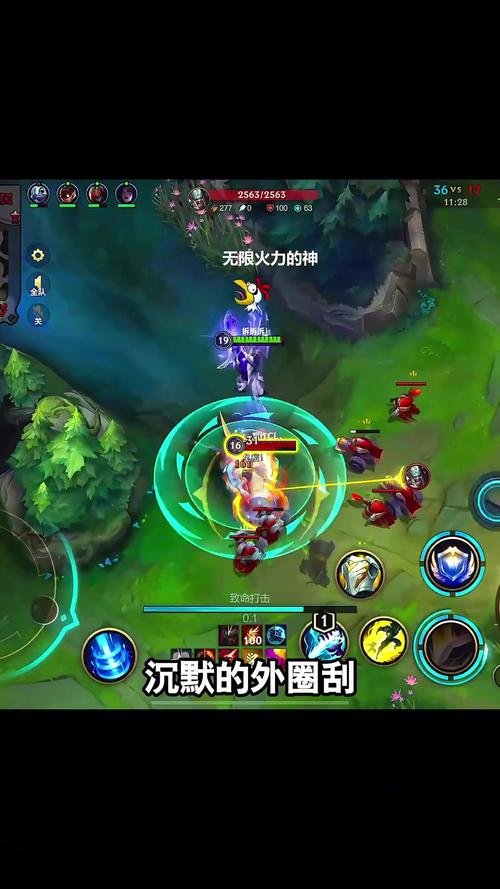 盖伦吧 盖伦吧：英雄联盟盖伦粉丝集结，热议操作、战绩与趣闻