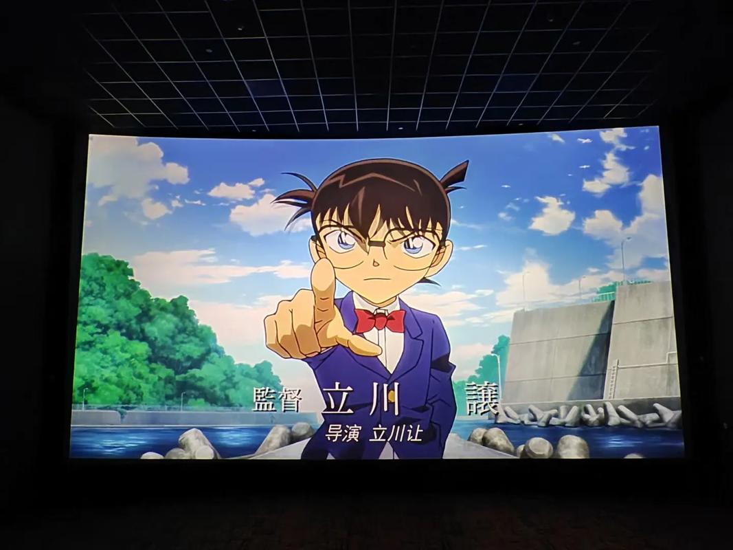 柯南最新剧场版_柯南最新剧场版_柯南最新剧场版