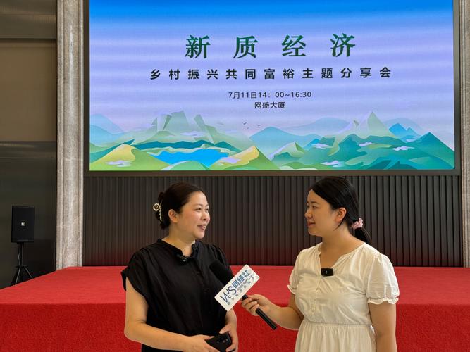 巫溪论坛：连接当地居民的网络枢纽，生活服务与情感交流的平台
