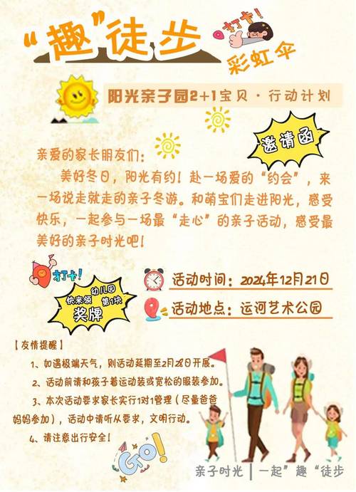 爱拍红人186去哪了_爱拍红人_爱拍红人榜