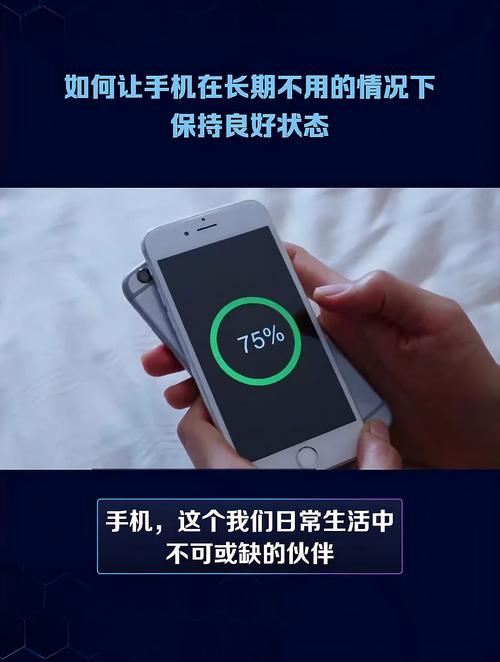 手机设备管理器的作用_手机管理器_手机设备管理器