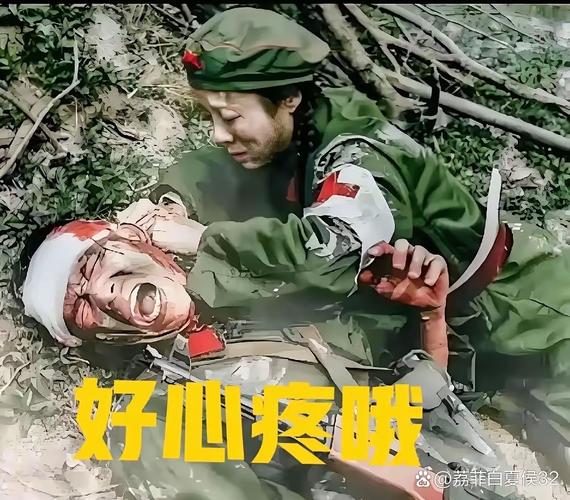 别惹老兵_别惹老兵_别惹老兵