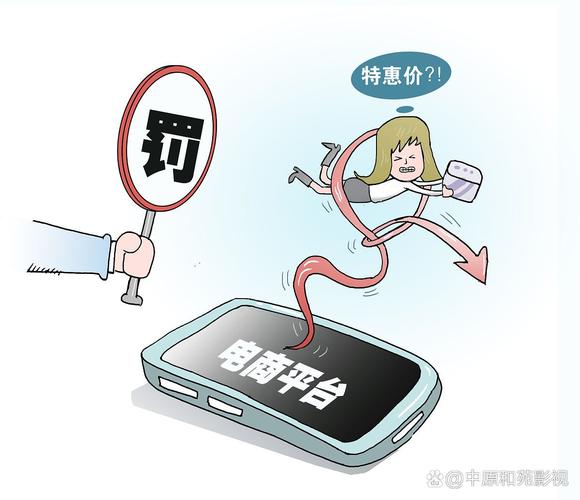 刷票软件泛滥破坏公平竞争环境，损害行业发展及选手权益