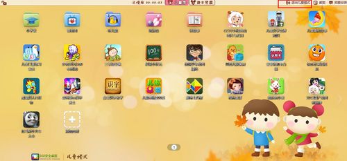 奇虎360移动搜索_360和奇虎360_360 qq空间