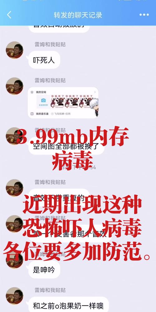 透明模块PLC_qq透明模块_透明模块笔