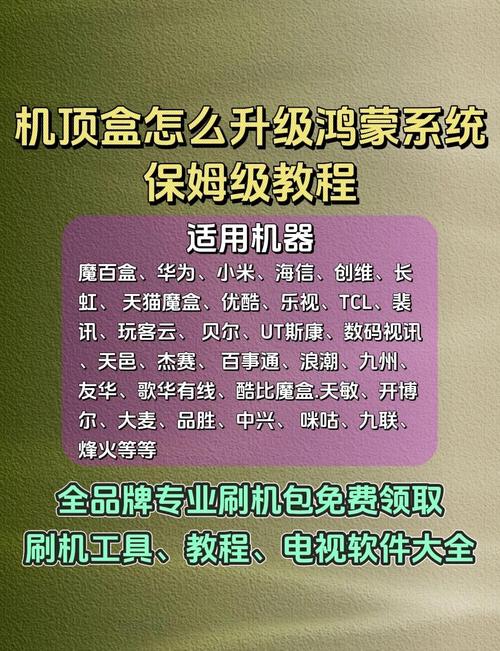 多玩魔盒在哪个文件夹_多玩魔盒打不开_多玩魔盒为什么启动不了游戏