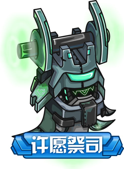 赛尔号中怎么找赫鲁卡星？星际导航系统来助力