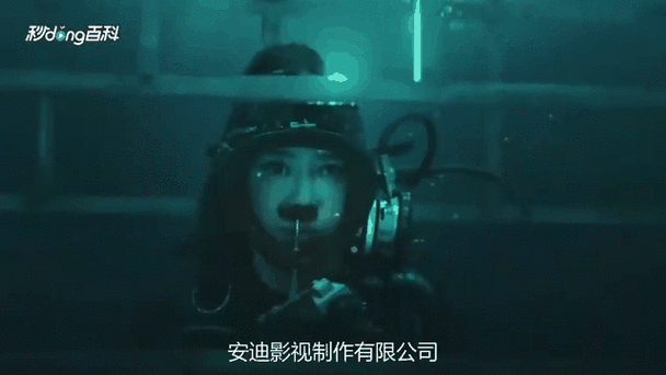 探秘血鲨：神秘的海洋猎手及其独特的繁衍与人类故事