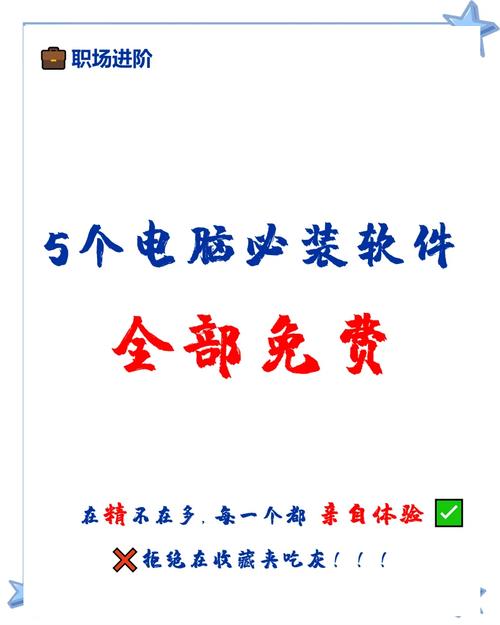 下载工具特点_下载工具有哪些_下载工具是啥