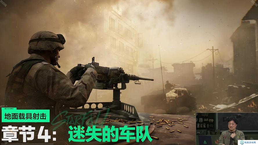 战地中国崛起_战地4中国崛起_崛起战地钟声