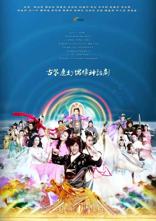 天天有喜片头曲_天天有喜片头曲_天天有喜片头曲