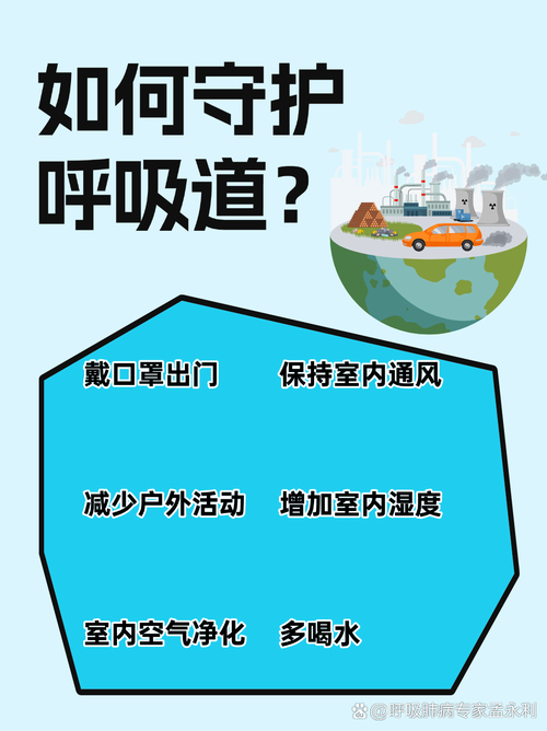 氧卫士净水器_氧卫士_氧卫士有用吗