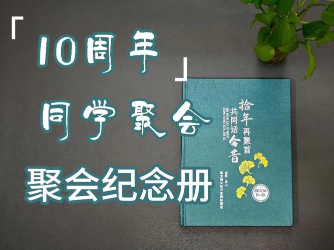 zzm_zzm是谁_zzm什么意思