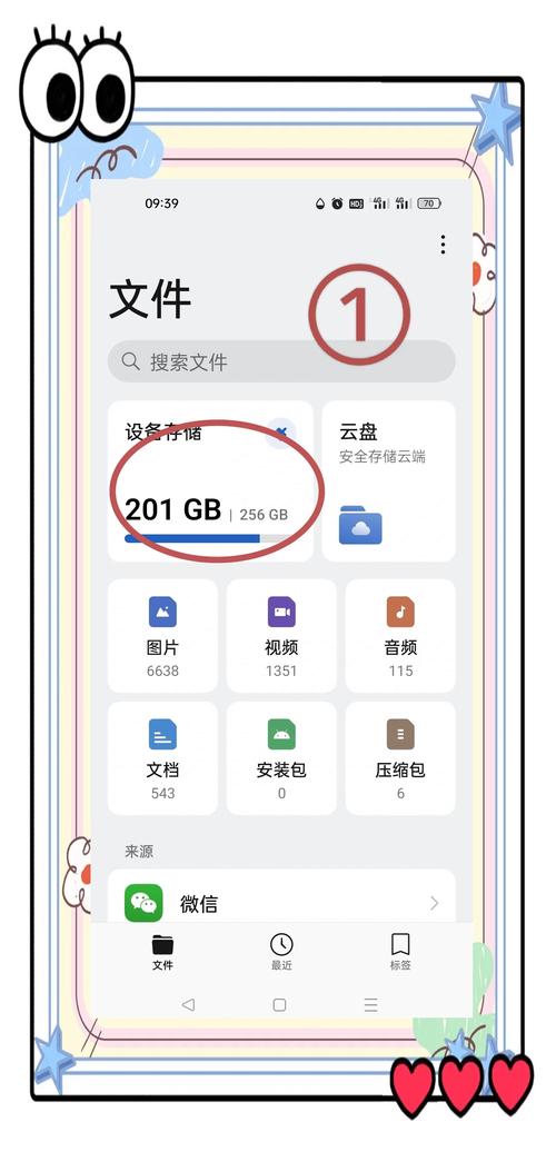 下载软件手机不兼容怎么办_手机jar软件下载_下载软件手机不让安装怎么办