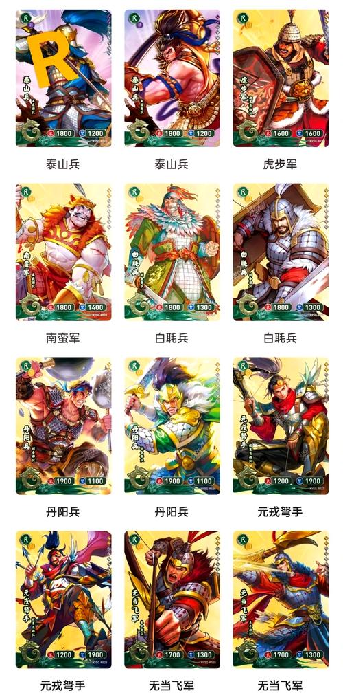 三国群英传uj好人卡有什么用_三国群英传uj好人卡_三国群英传卡