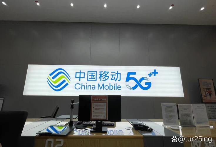 辽宁移动网上营业厅登录网站_辽宁移动网上营业厅网_辽宁移动网上营业厅下载安装