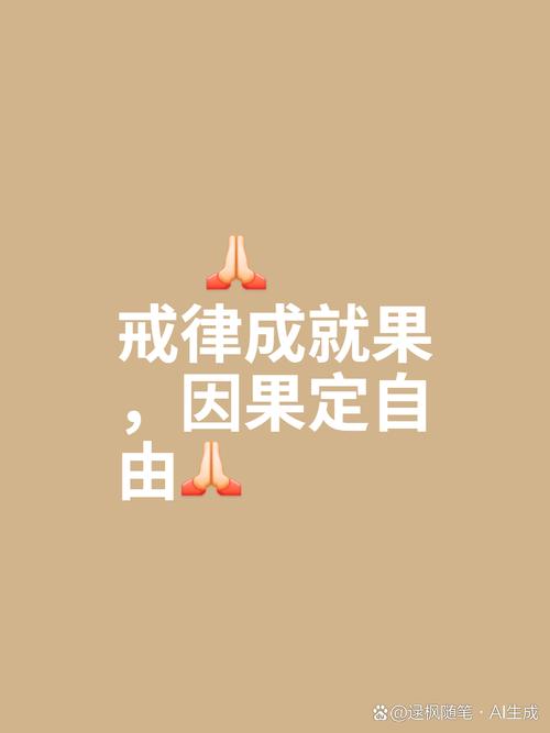 以身破戒_以身破戒_以身破戒