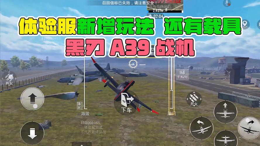 战地中国崛起_崛起战地钟声_战地4中国崛起