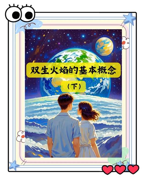 潘达利亚挑战外观_潘达利亚火焰_潘达利亚护焰者