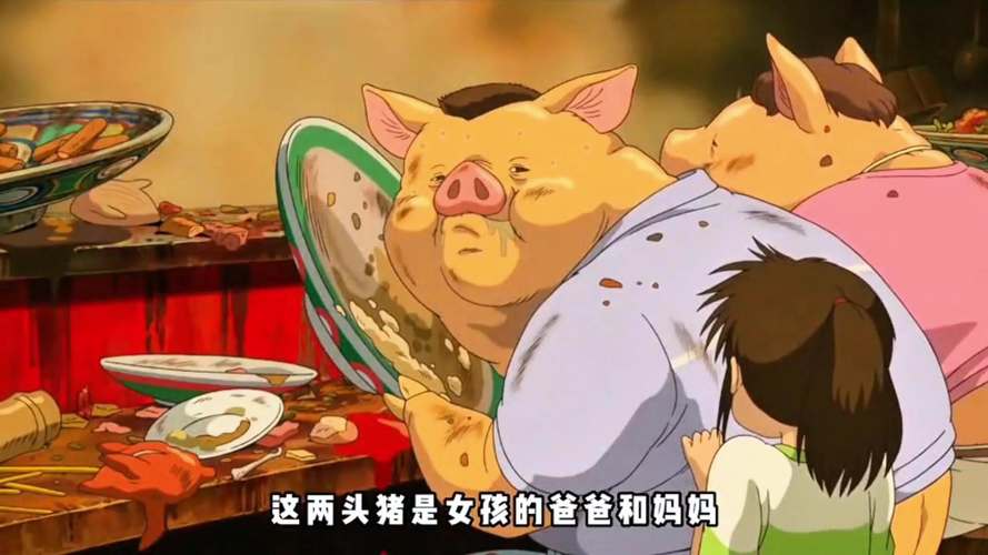 包子图腾油炸怎么做_图案包子_图腾 油炸包子