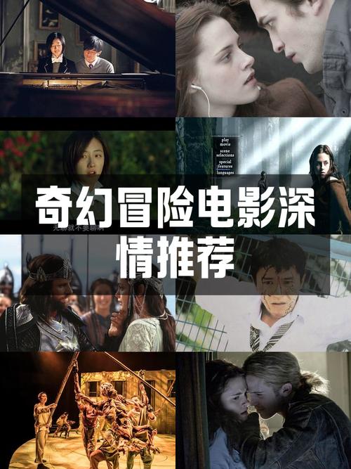银色十字梦书籍_银色十字梦2_银色十字梦