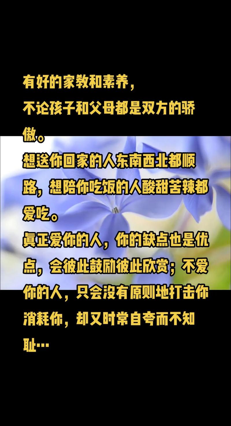 炎亚纶爱似百汇_爱似百汇下载_爱似百汇大结局