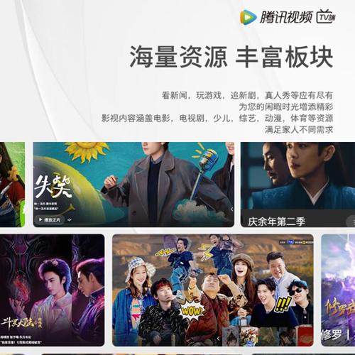 魅力U影一族_u影 魅力_u影魅力永久网址