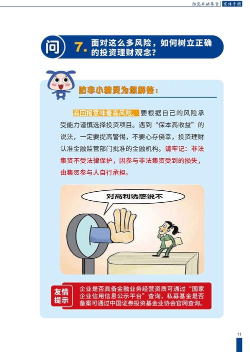 网站你了解的懂得_懂得网址在线_给个网址 你们懂得