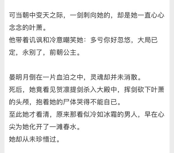 灰色果实3部曲_灰色的果实剧情_灰色果实十二集那个男的