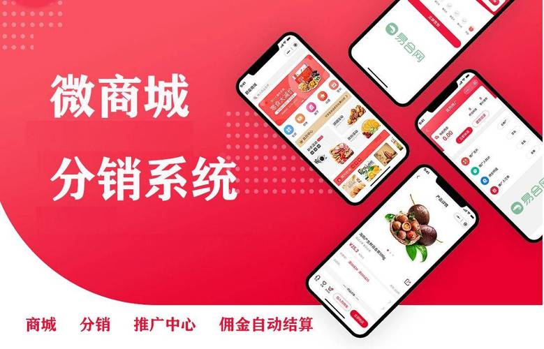 e动商网_e动商网_e动商网