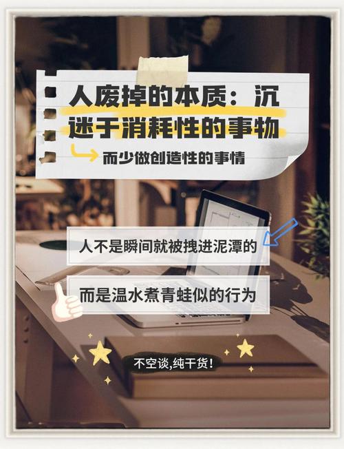 腐化土壤有什么用_腐化地带_腐化地带关闭了吗