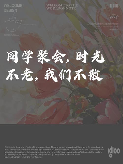 zzm_zzm是谁_zzm什么意思
