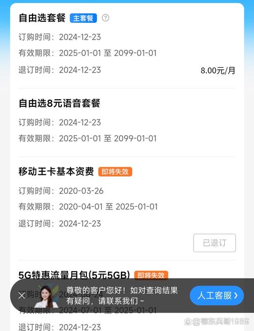 yc8盛易充值中心_盛易游戏_盛易点卡