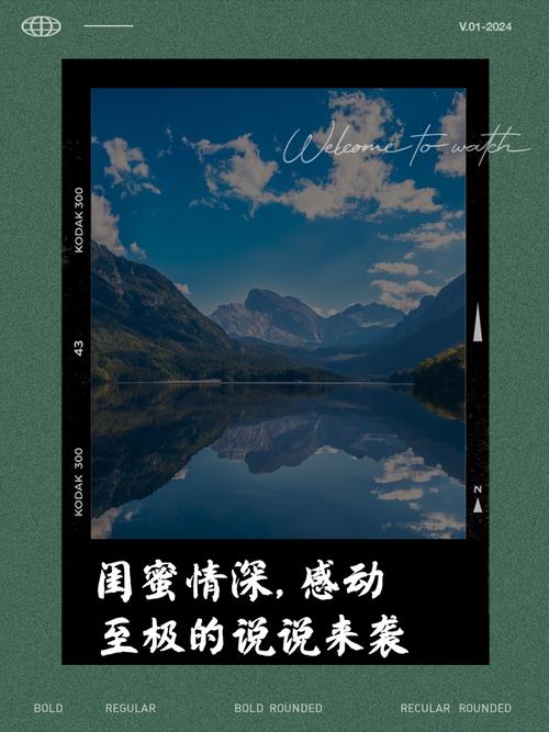 炎亚纶爱似百汇_爱似百汇大结局_爱似百汇下载