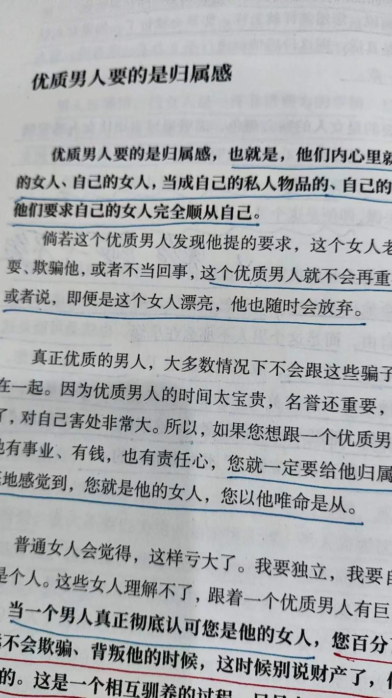 嘉爱儿童摄影_嘉爱家优选_嘉爱呢