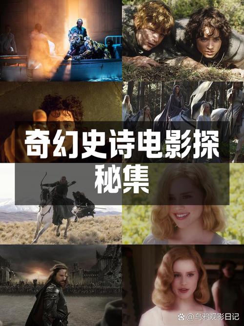 银色十字梦2_银色十字梦_银色十字梦书籍