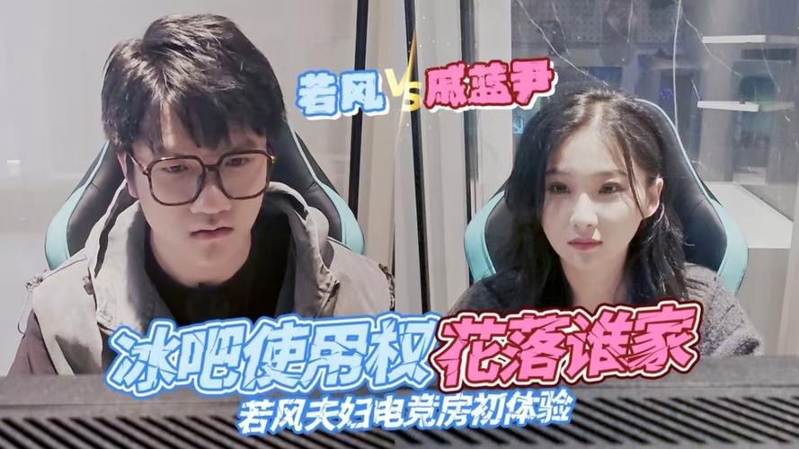 若风直播_若风直播2020_若风直播平台