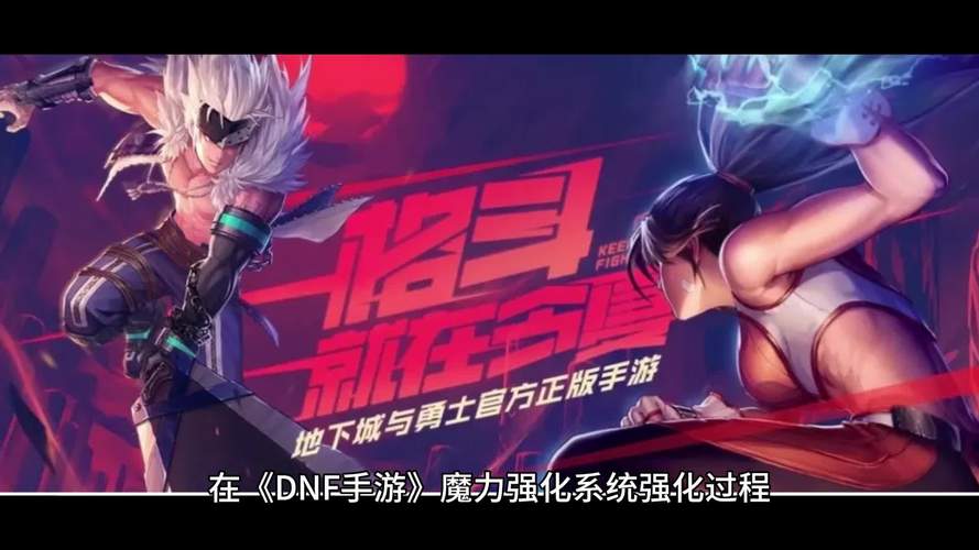 揭秘流星辅助工具：破坏游戏公平性，触碰法律红线