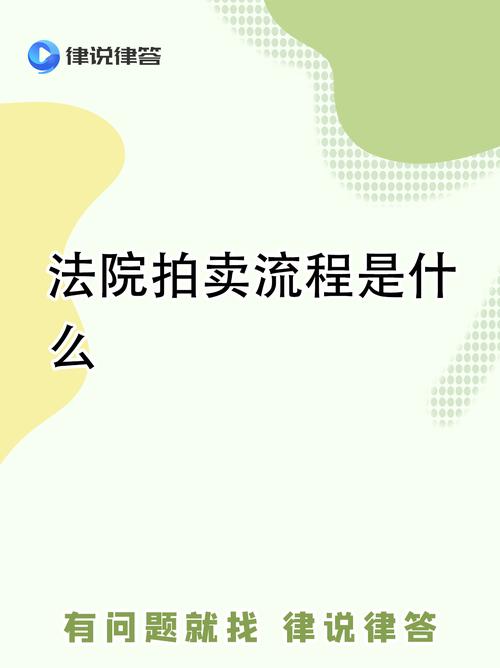 魔兽拍卖行手续费_拍卖行手续费_冒险岛拍卖行手续费