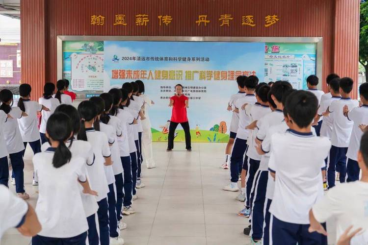 清远田家炳中学初中_炳清远中学田家市校区地址_清远市田家炳中学