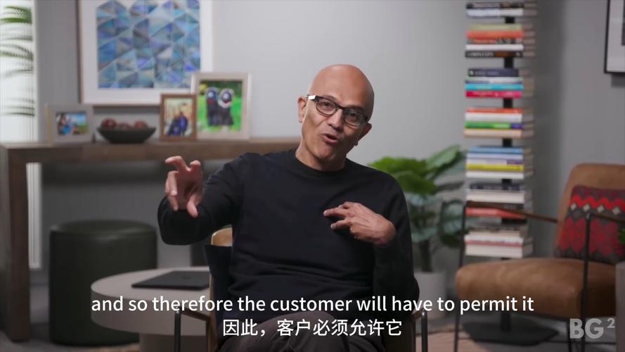 微软中国公司总裁_微软中华区ceo_微软大中华区总裁