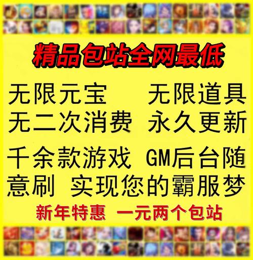 998手游下载地址_998游戏官方下载_998game官网