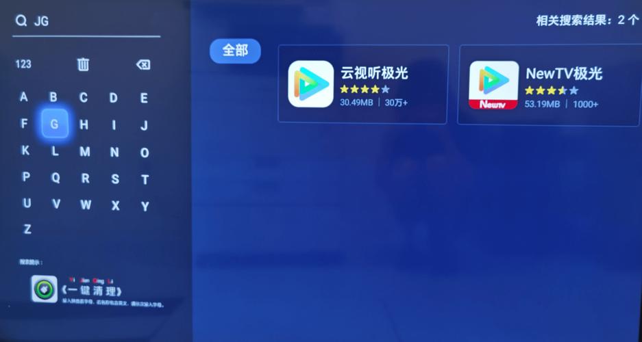 tv007网络电视_电视网络连接不上怎么解决_电视网络怎么连接wifi
