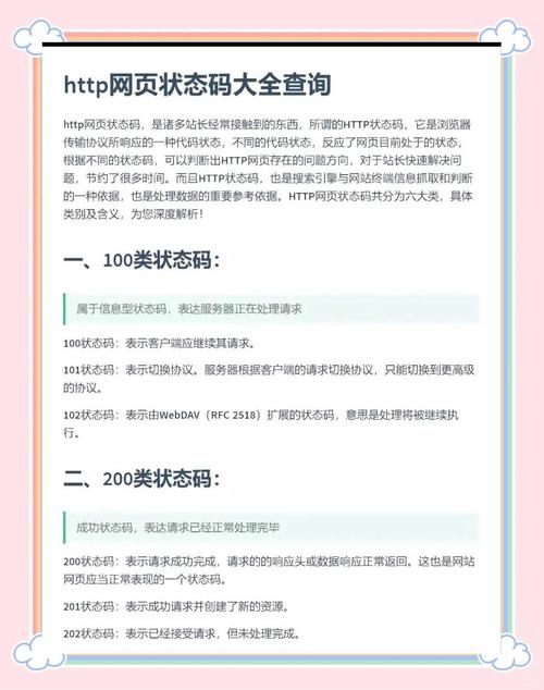 超级转换秀官网_超级转换秀注册_超级转换秀收费吗