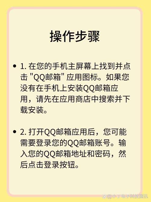 安装qq浏览器下载_安装qq最新版本下载_qq安装