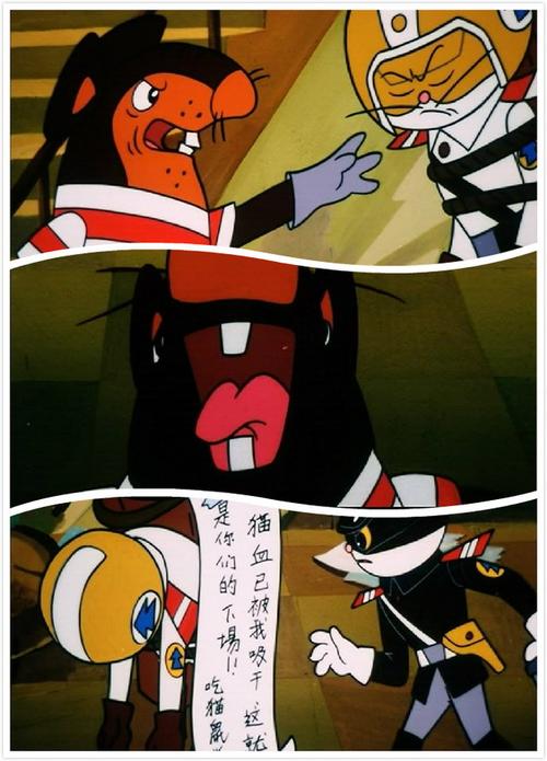 黑猫警长动画版_黑猫警长动漫简介_黑猫警长第2部动漫