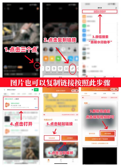 火影忍者431下载_火影忍者下载安装包_忍者火影下载