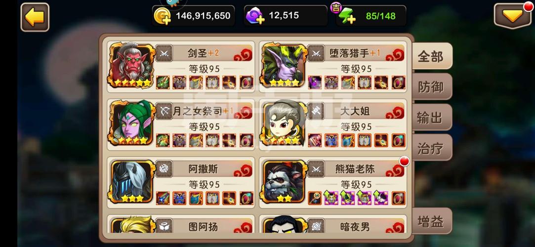 我绑定平台_我叫mt绑定平台账号_绑定平台我不会