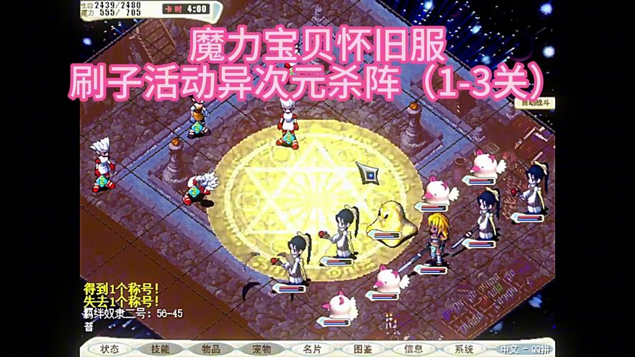 异次元杀阵ftp_异次元杀阵1080p_异次元杀阵下载