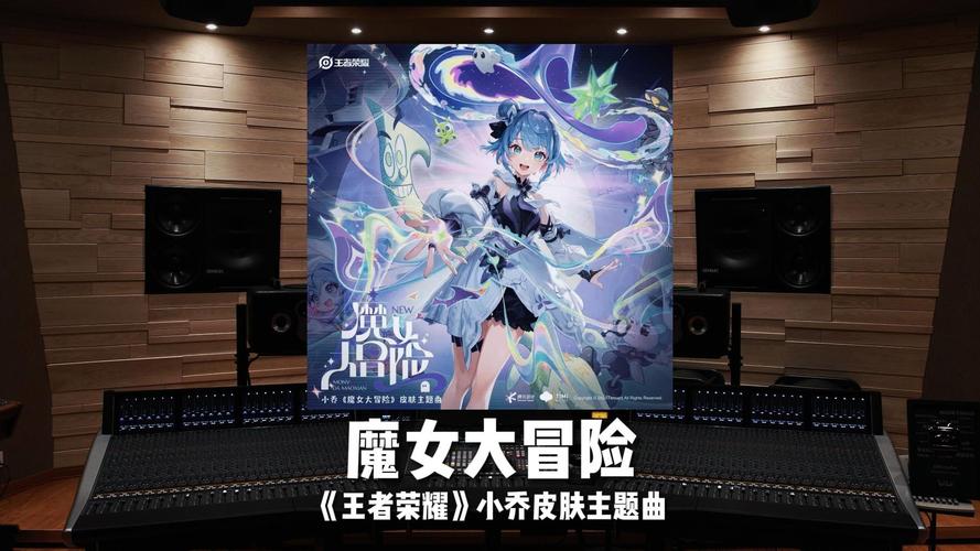 魔女游戏主题曲_魔女曲主题游戏攻略_魔女音乐